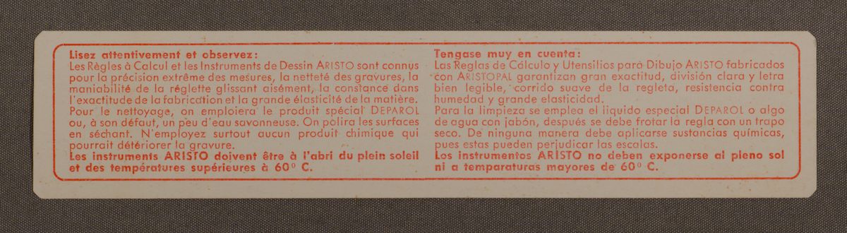 QABackImage for Aristo Studio 968 #339