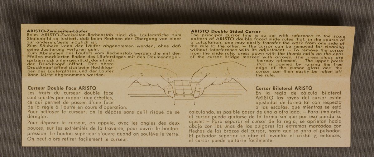QABackImage for Aristo Studio 0968 #440