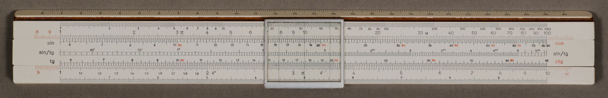 ReversedSlideImage for Faber-Castell Rietz 1/87m #348